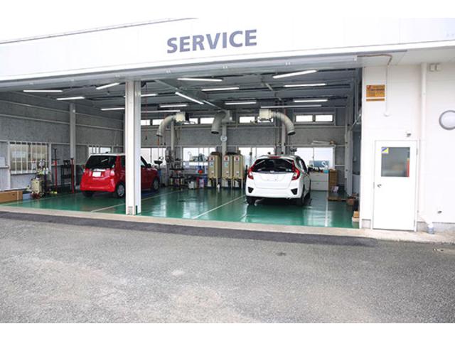 Ｈｏｎｄａ Ｃａｒｓ中央神奈川 大和南店 サービス紹介の6つ目