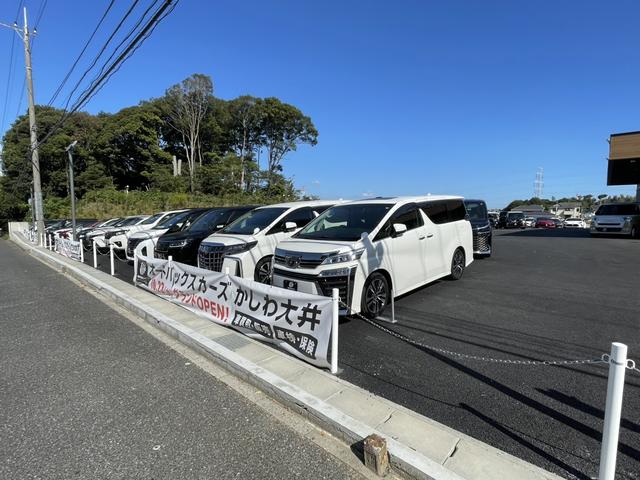 オートバックスカーズかしわ大井 サービス紹介の6つ目