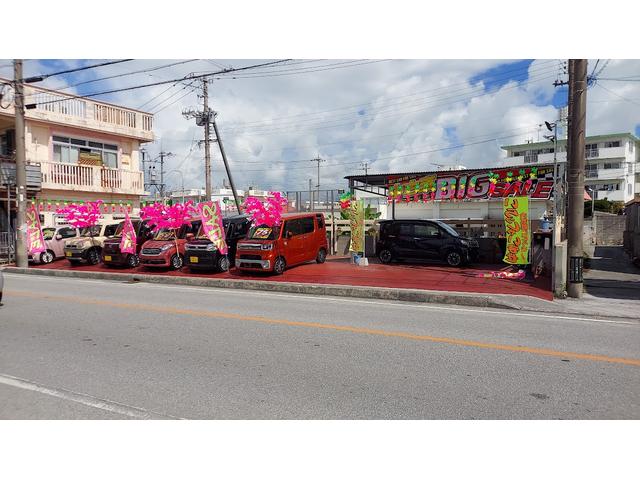 写真：沖縄 中頭郡北中城村ＡＵＴＯＳＨＯＰ知名　店舗詳細