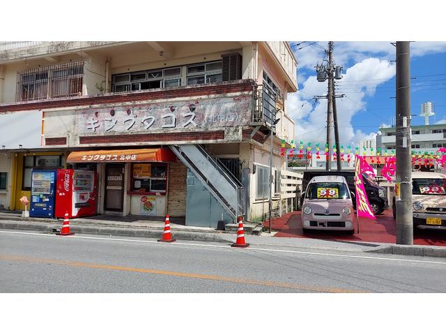 ＡＵＴＯＳＨＯＰ知名 サービス紹介の3つ目