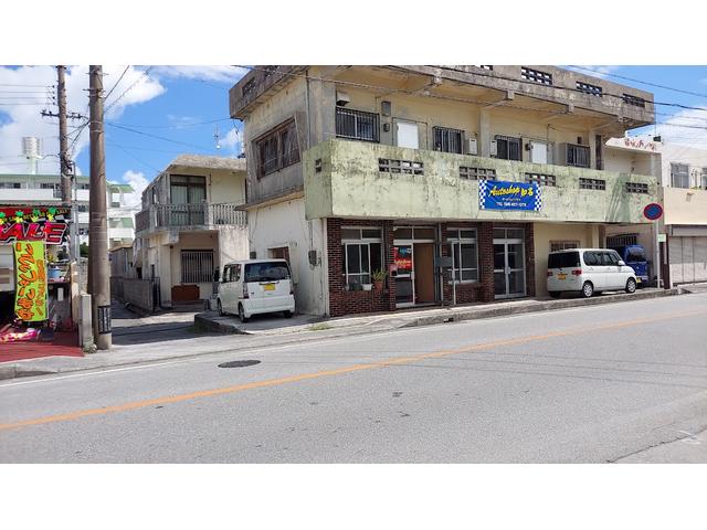 ＡＵＴＯＳＨＯＰ知名 サービス紹介の4つ目