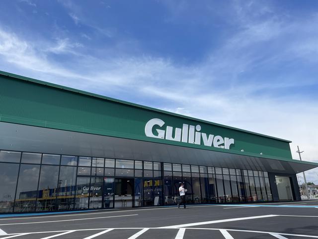 ガリバー前橋南インター店（株）ＩＤＯＭ サービス紹介の1つ目