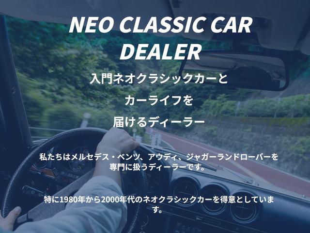 ＡＵＴＯ ＢＬＵＥ ＵＮＩＯＮ サービス紹介の1つ目