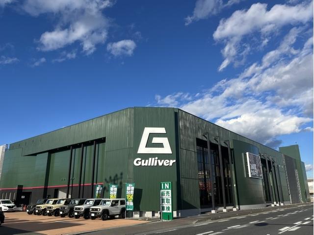 ガリバー高前バイパス店（株）ＩＤＯＭ サービス紹介の1つ目