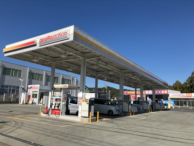 ヤマヒロ株式会社セルフ日の出インターＳＳ サービス紹介の1つ目