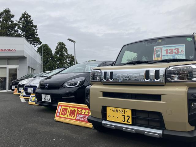 ヤマヒロ株式会社セルフ日の出インターＳＳ サービス紹介の3つ目