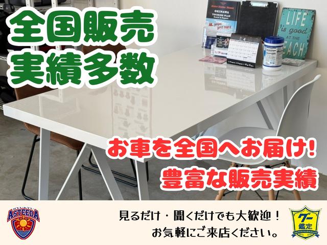 全国どこへでもお届けします
