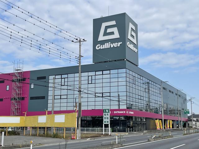 ガリバー新狭山店（株）ＩＤＯＭ サービス紹介の1つ目