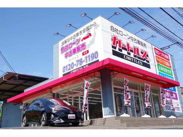 自社ローン取扱店 カートルズ 北九州店 サービス紹介の1つ目