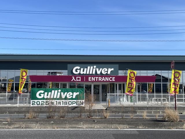 ガリバー羽生店（株）ＩＤＯＭ サービス紹介の1つ目