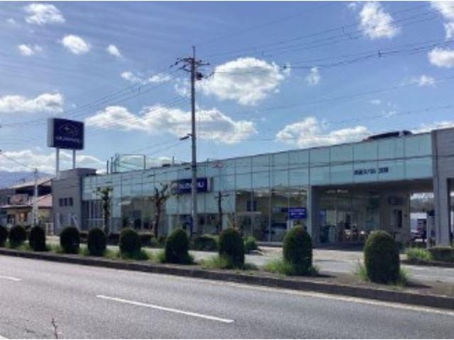 兵庫スバル自動車（株） 宝塚店 サービス紹介の1つ目