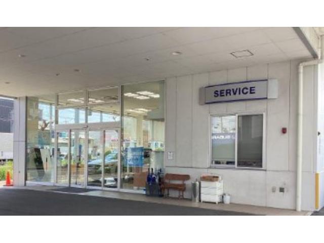 兵庫スバル自動車（株） 宝塚店 サービス紹介の2つ目