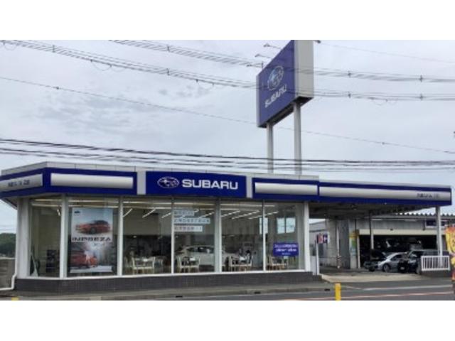 兵庫スバル自動車（株） 三田店 サービス紹介の1つ目