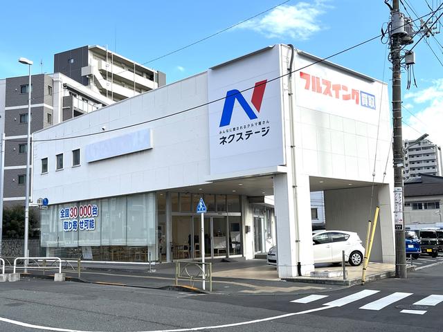 ネクステージ 蒲田店 サービス紹介の1つ目