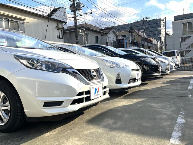 ネクステージ 蒲田店 サービス紹介の2つ目