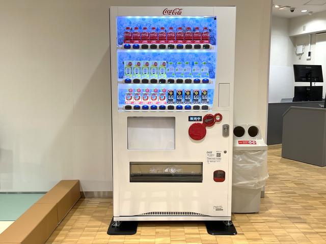 ネクステージ 蒲田店 サービス紹介の4つ目