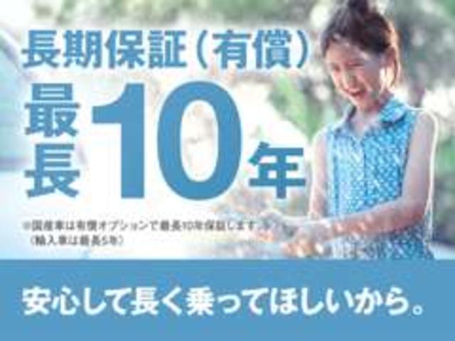 ガリバー松山店（株）ＩＤＯＭ サービス紹介の6つ目