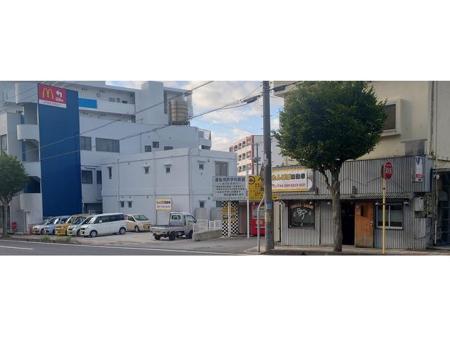 たんぽぽ自動車 サービス紹介の2つ目