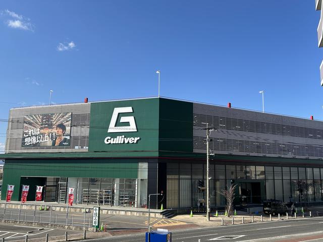 ガリバー佐賀本庄店（株）ＩＤＯＭ サービス紹介の1つ目