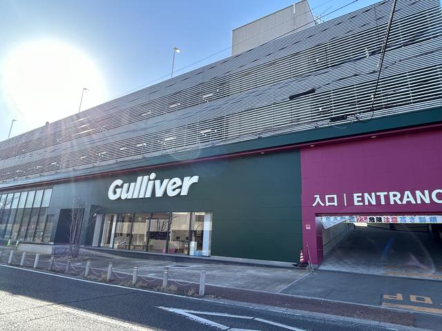 ガリバー佐賀本庄店（株）ＩＤＯＭ サービス紹介の2つ目