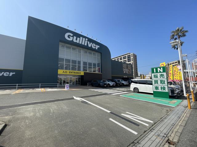 ガリバー香椎浜店（株）ＩＤＯＭ サービス紹介の1つ目