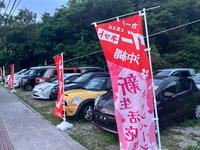 恩納村　タコライスｃａｆｅきじむなぁさんの近くが展示場でございます。