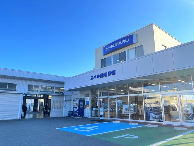 スバル信州(株) 伊那店
