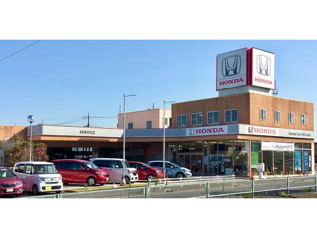 ホンダカーズ埼玉 草加南店 サービス紹介の1つ目