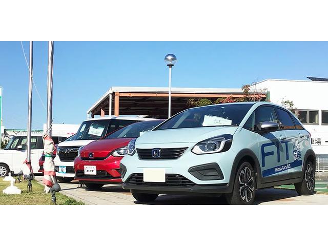 ホンダカーズ埼玉 草加南店 サービス紹介の4つ目