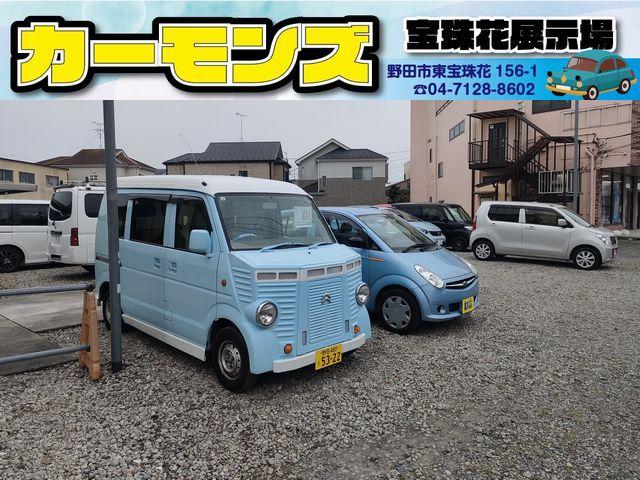 カーモンズ宝珠花展示場