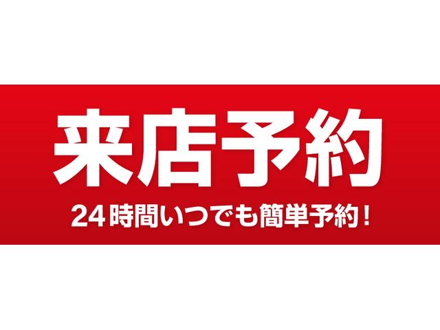 カーモンズ宝珠花展示場 サービス紹介の3つ目