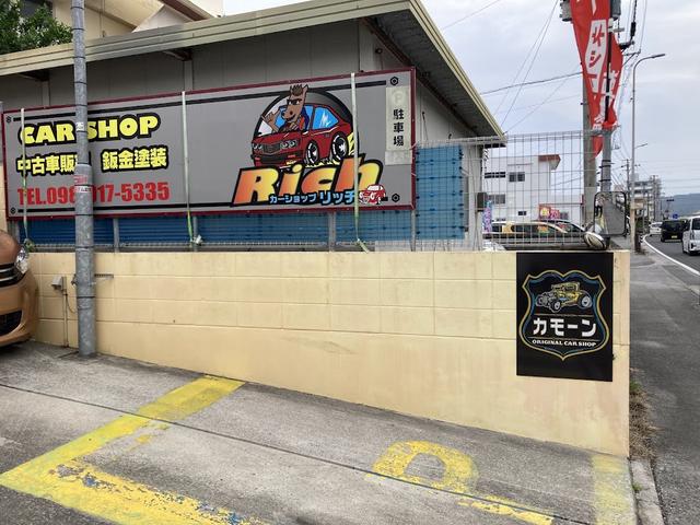 写真：沖縄 島尻郡与那原町カモーン　店舗詳細
