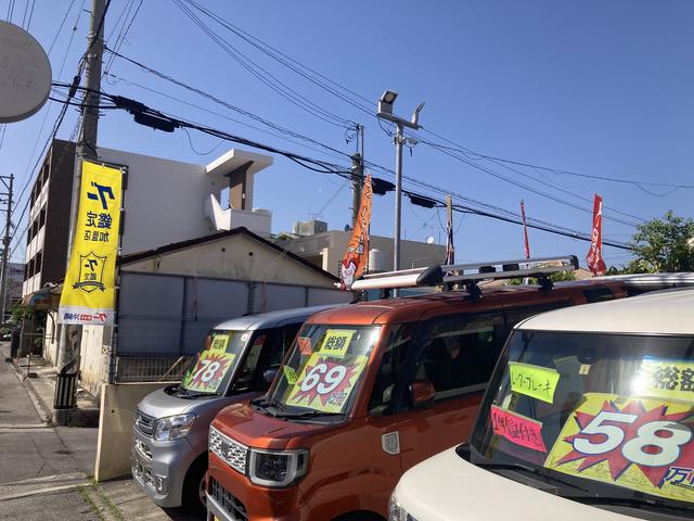 カモーン サービス紹介の2つ目