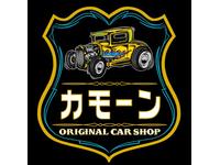 沖縄の中古車販売店 カモーン
