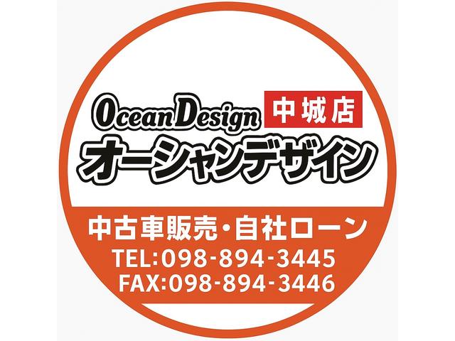 今だけ限定!予約特典あり