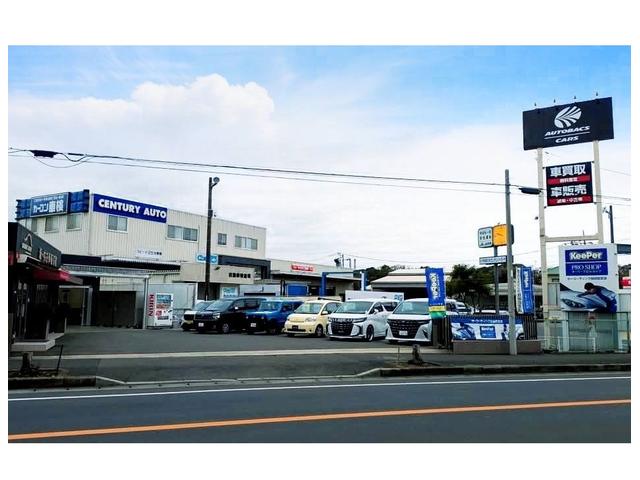 オートバックスカーズ東松戸店 サービス紹介の1つ目
