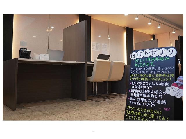 オートバックスカーズ東松戸店 サービス紹介の5つ目