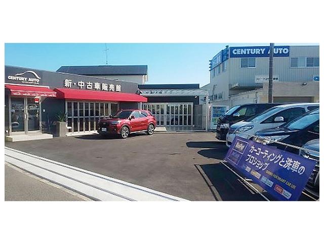 オートバックスカーズ東松戸店 サービス紹介の6つ目