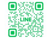 公式ＬＩＮＥでお気軽にお問い合わせください♪ご予約も可能です！