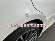 板金塗装もやってます！