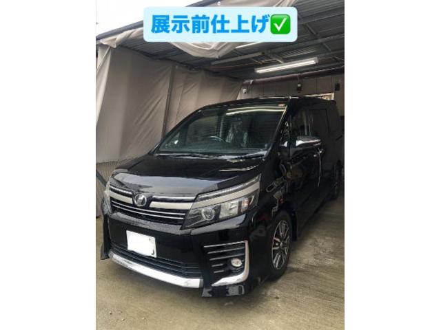 新着の作業実績