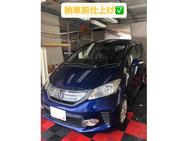 新着の作業実績