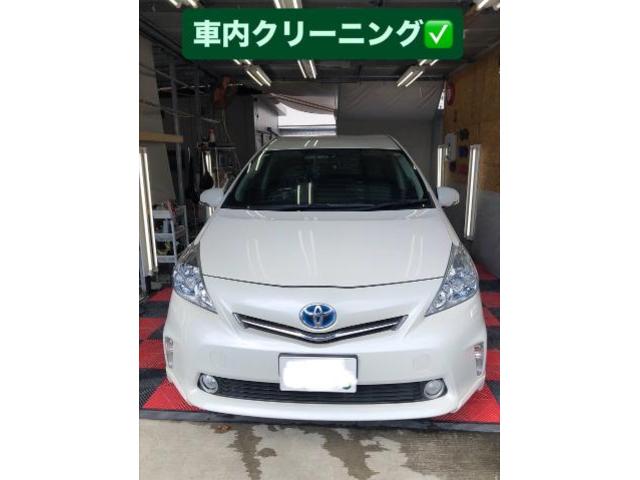 新着の作業実績