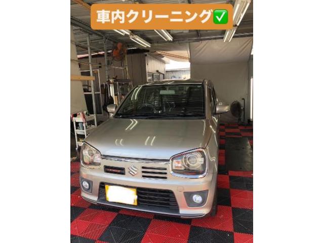 新着の作業実績