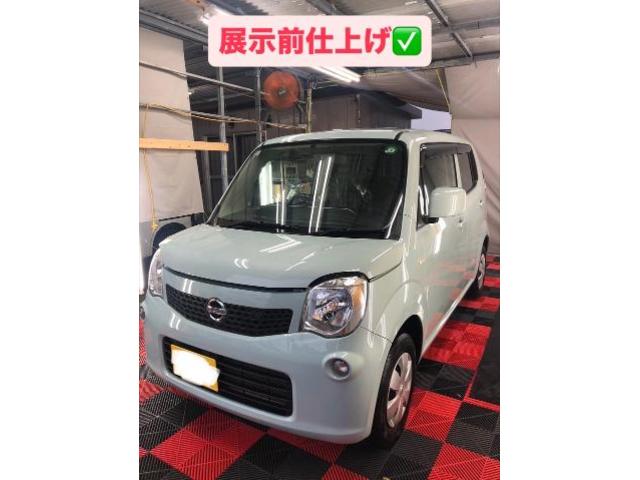 新着の作業実績