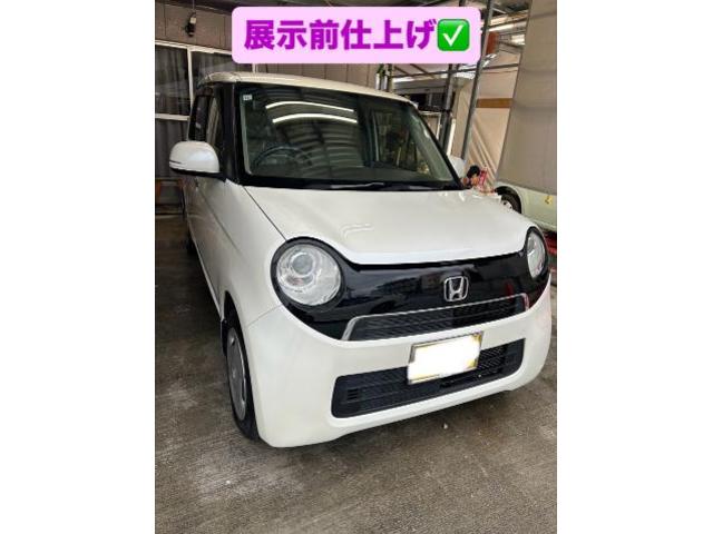 新着の作業実績