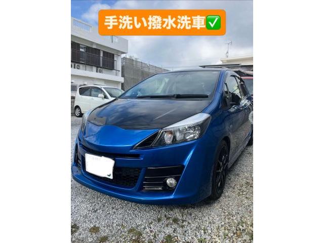 トヨタ　ヴィッツ　クリーニング・清掃　手洗い撥水コート洗車　3,980円　沖縄県　沖縄市　うるま市　北中城村　北谷町