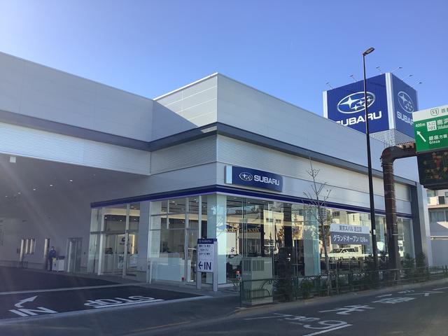 東京スバル（株） 足立店 サービス紹介の1つ目