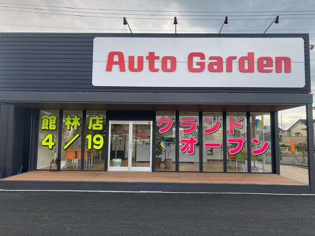 （株）ホンダカーズ坂戸 オートガーデン館林 サービス紹介の1つ目