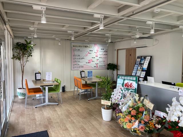 （株）ホンダカーズ坂戸 オートガーデン館林 サービス紹介の2つ目